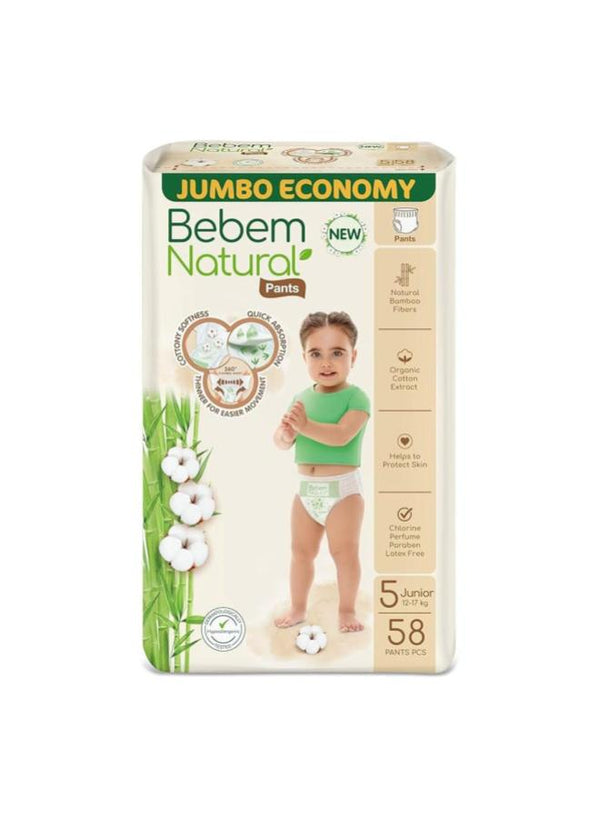 بى بم بانتس رقم 5 عدد 58ق