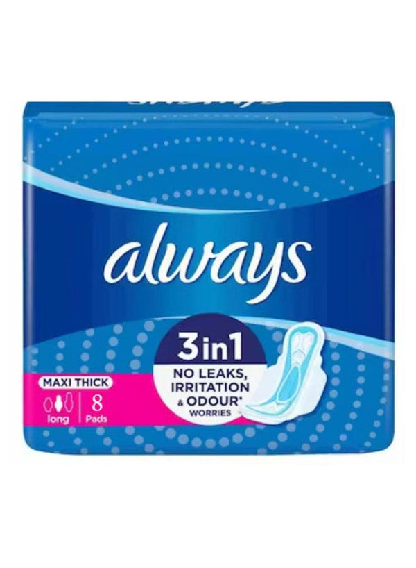 اولويز ليلى ماكس 7ق