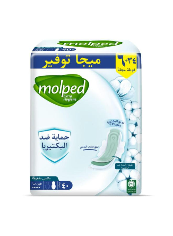 مولبد ماكسى حمايه طويل 40ق عرض