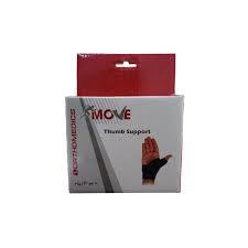 موف ثامب مبطن S