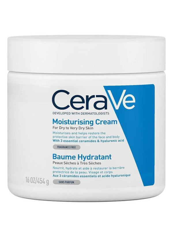 سيرافي كريم 454مل برطمان ابيض