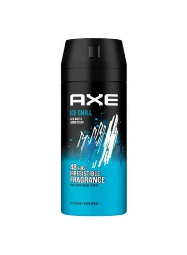 اكس اسبراى ايس شيل عرض