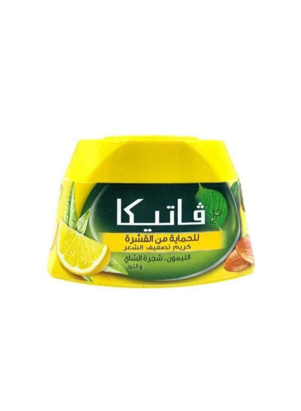 فاتيكا 125 كريم ليمون عرض