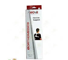 موف دعامه كلافيكال عضمه ترقوه Xxxl