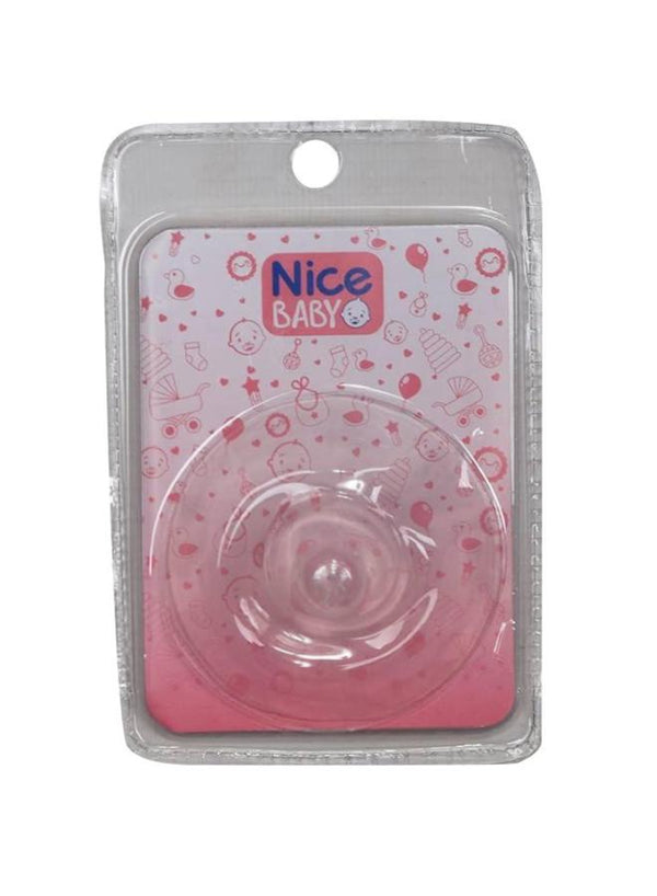 نايس بيبي حلمه 1قطعه مديم