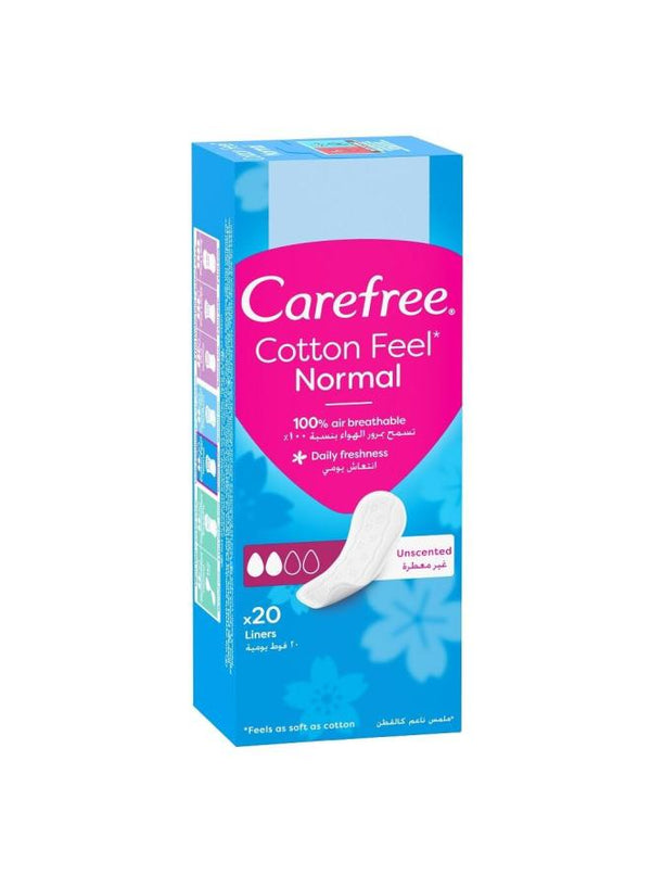 كير فرى قطن بلا عطر ازرق 20ق