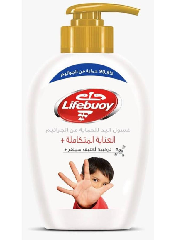 لايف بوي هاند ووش 450مل احمر عرض