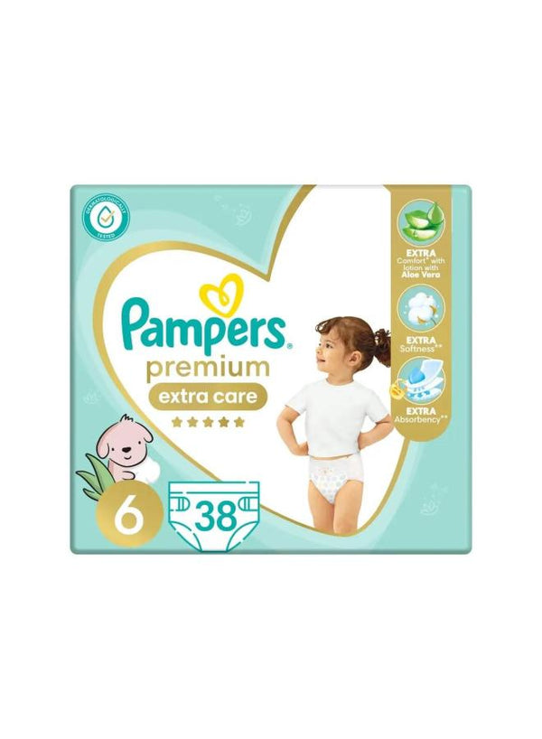 بامبرز سعودى 6 عدد 38ق