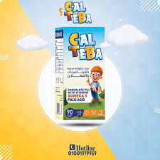 Calteba 45Pieces