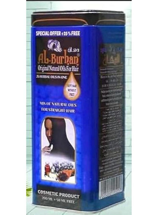 برهان زيت 100مل ازرق