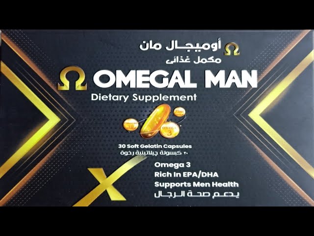 OMEGAL MAN 30CAP