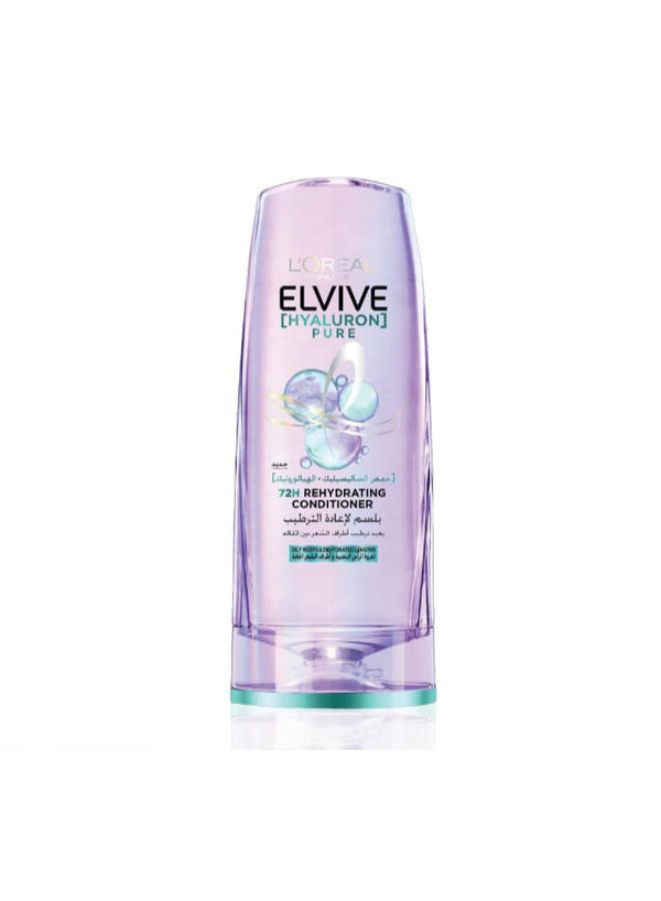 الفيف بلسم 200مل هيالورين بيور اخضر