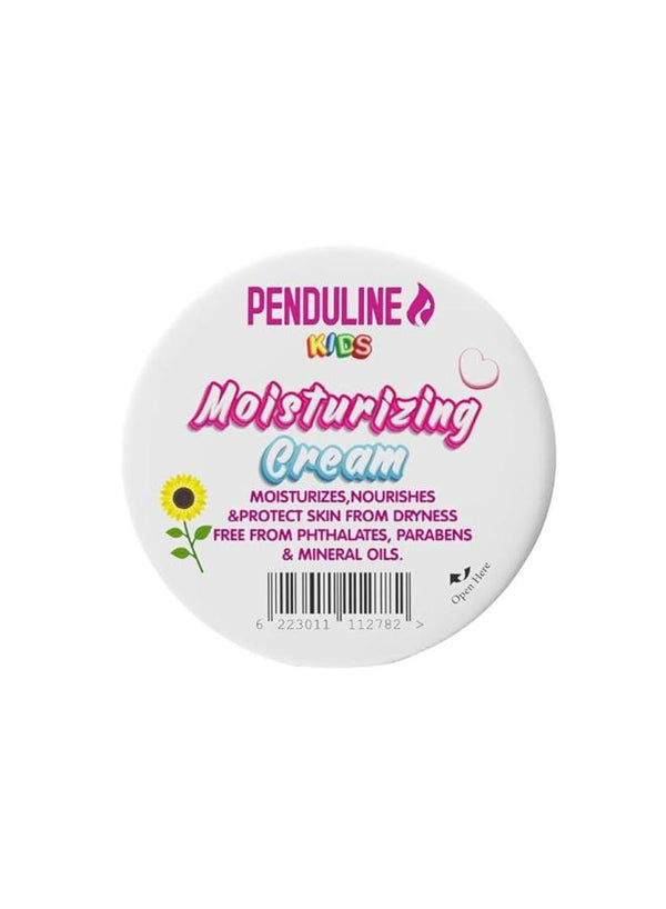 بندولين كريم ترطيب بشره اطفال 50مل