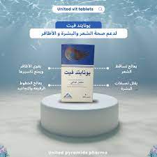 United Vit 30Tab