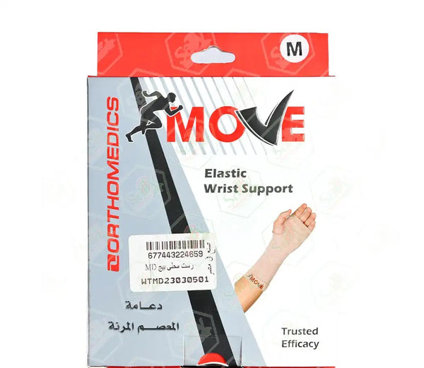 موف رست استيك M