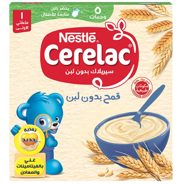 Cerelac 125Gm قمح