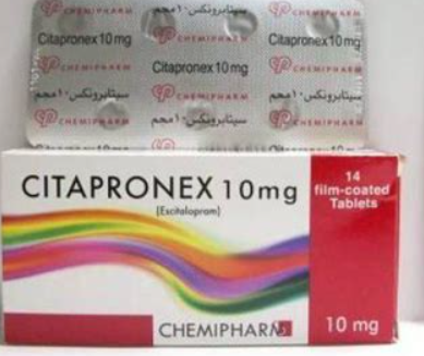 CITAPRONEX 10MG 14TAB