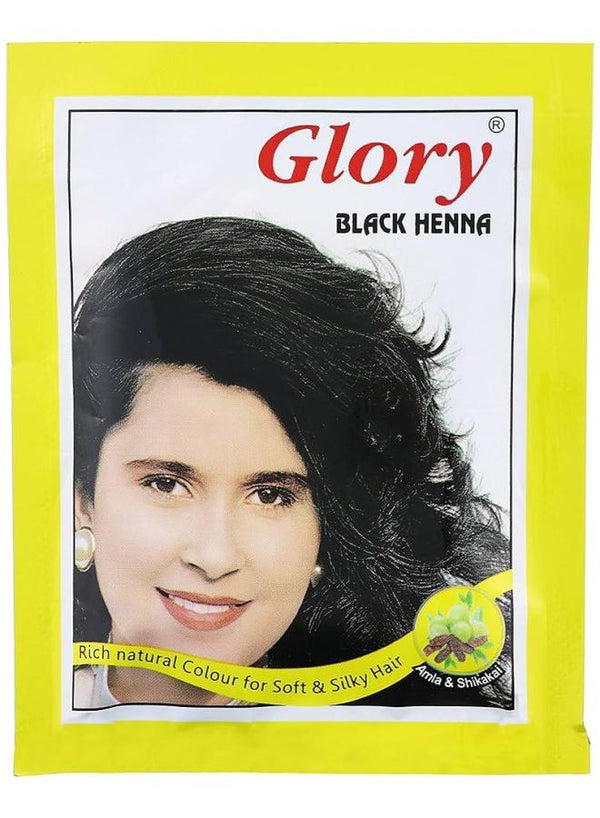 مؤقت جلورى حنه اسود