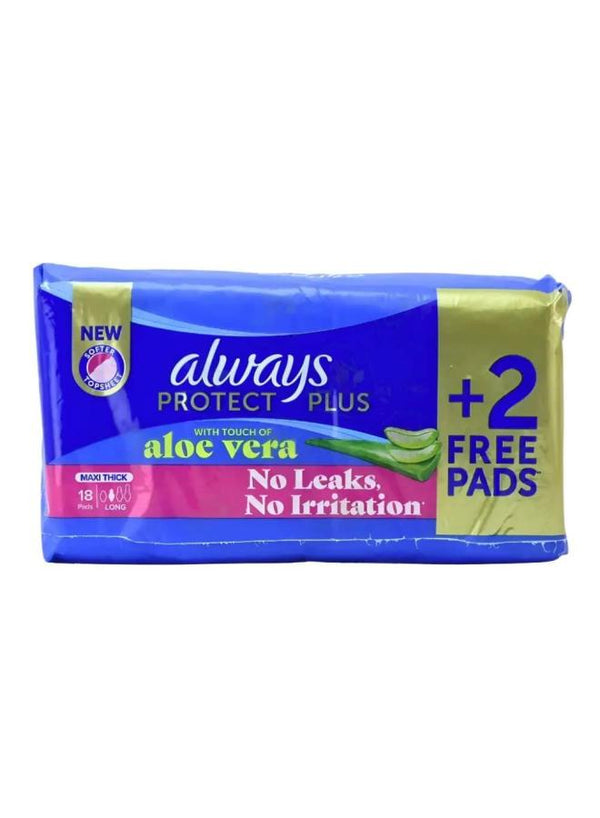 اولويز طويل ماكسى 18 قطعة