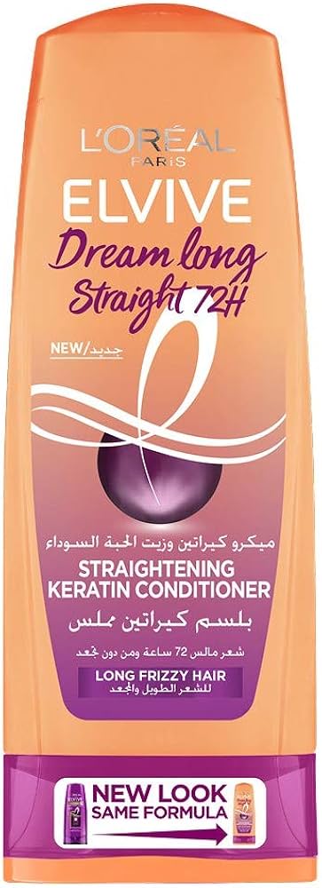 الفيف بلسم 360م احلام كرياتين