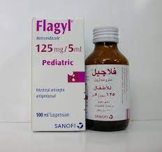 Flagyl 125Mg Syp