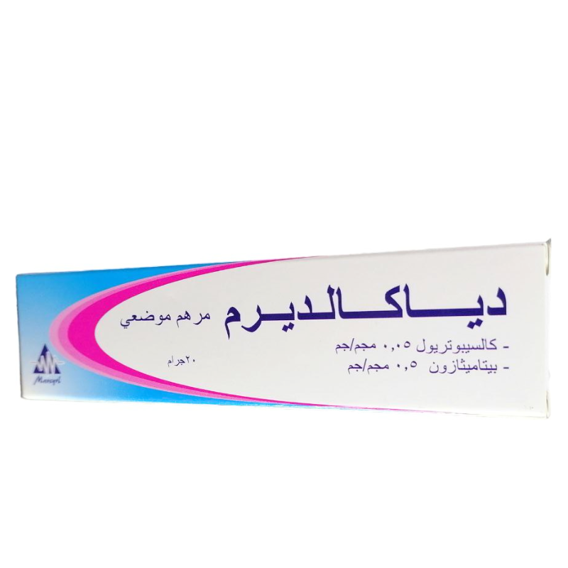 DIACALDERM 20MG OINT