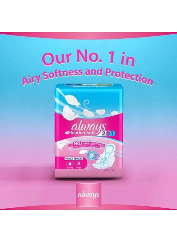 اولويز حساس نعومه الريش 8ق