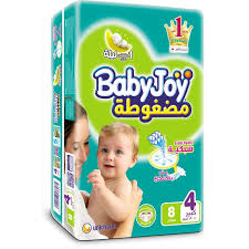بيبى جوى مقاس 4  8 قطعة