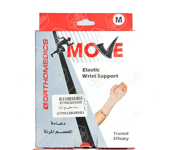 موف رست استيك Xxl