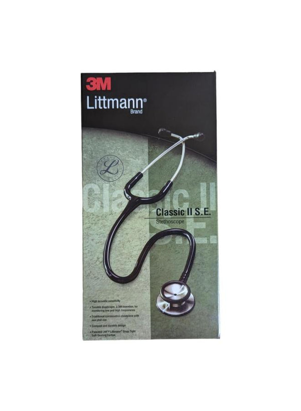 سماعه الماني