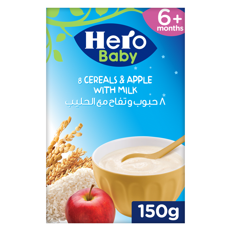 Hero Baby Multi-Cereals حبوب وتفاح مع الحليب 8