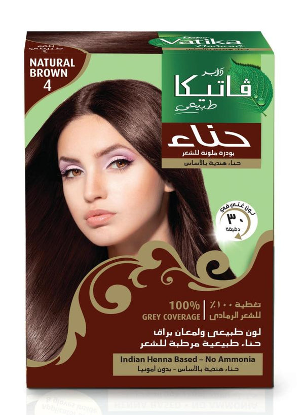 فاتيكا حنه كستنائى