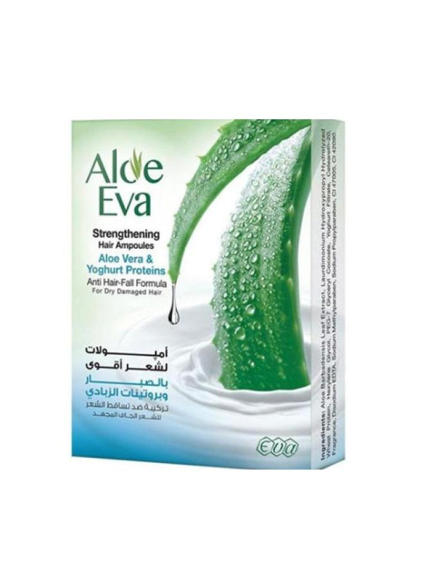 ايفا امبولات شعر بالصبار و بروتينات الزبادى