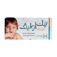 Zinc Olive 75Gm Cream Mup المهن