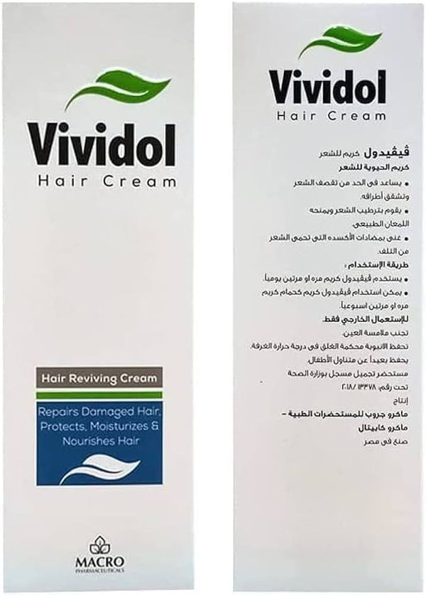 Vividol 100G Hair Cream