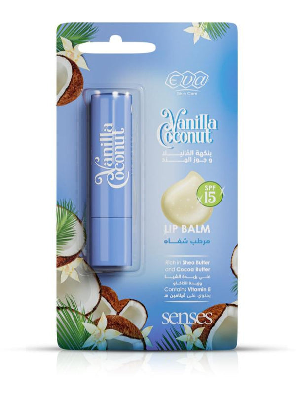 ايفا مرطب شفاه جوز هند كارت