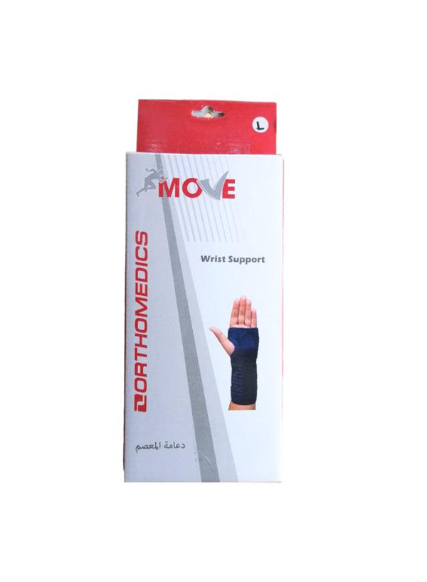 موف رست سبورت يمين L