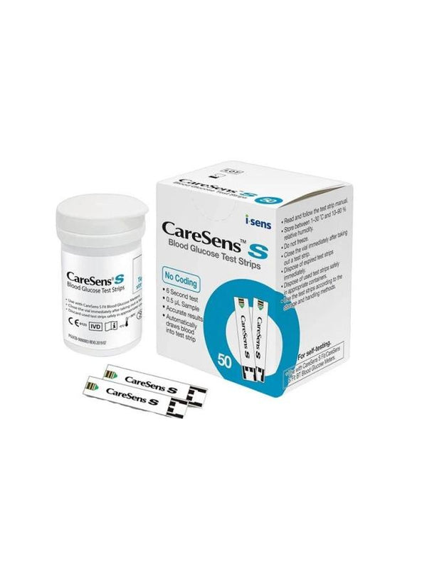 شرايط سكر كير سينس اس 50شريط