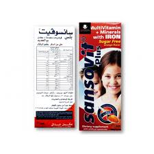 SANSOVIT PLUS IRON 100ML SYP