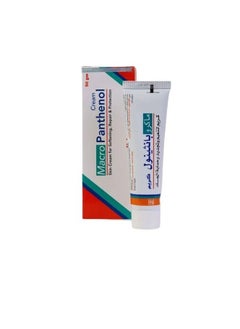 Panthenol Macro 50Gm Cream