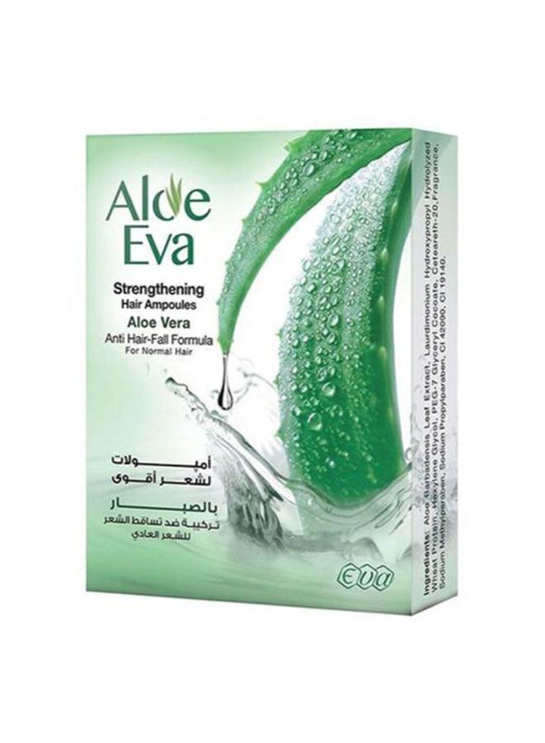 ايفا امبولات شعر بالصبار