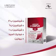 LIMITLESS METHYLE FOLATE 1000MCG 30TAB