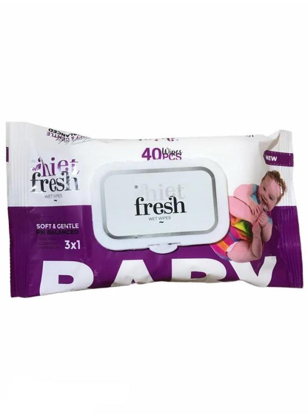 هايت فريش مناديل مبلله 40 منديل لافندر