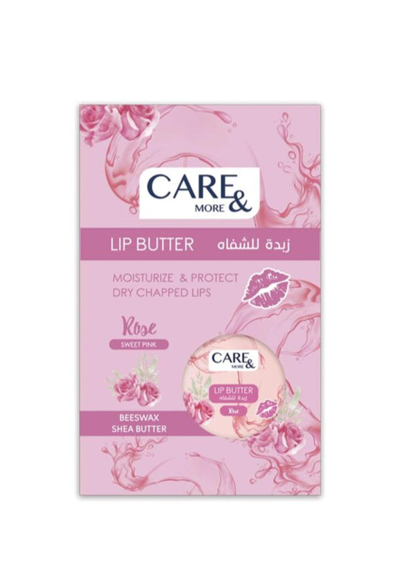 كير اند مور مرطب شفاه 20مل ورد صفيح