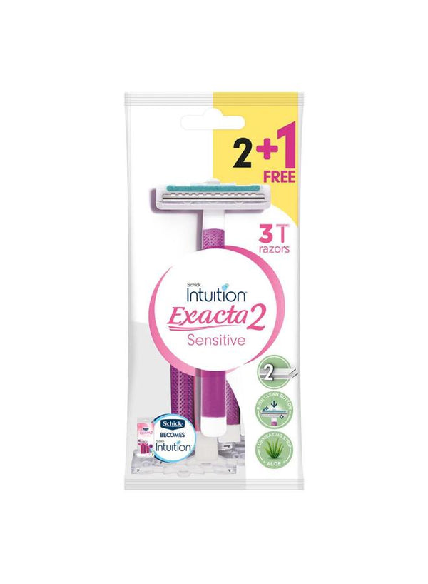 شيكس ماكينه حريمى 2+1*3 شفره