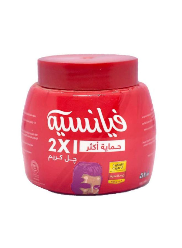فيانسية كريم صغير 125مل 2*1
