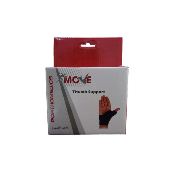 موف ثامب عادى M