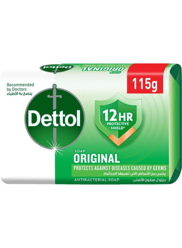 ديتول صابون 115 جم اصلى اخضر