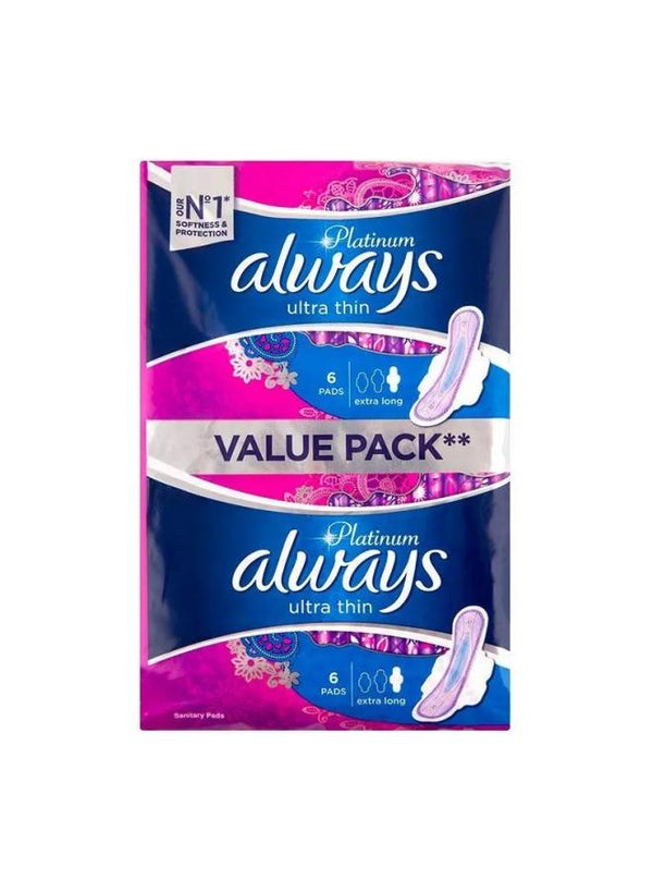 اولويز ماسيه الترا 12ق ازرق