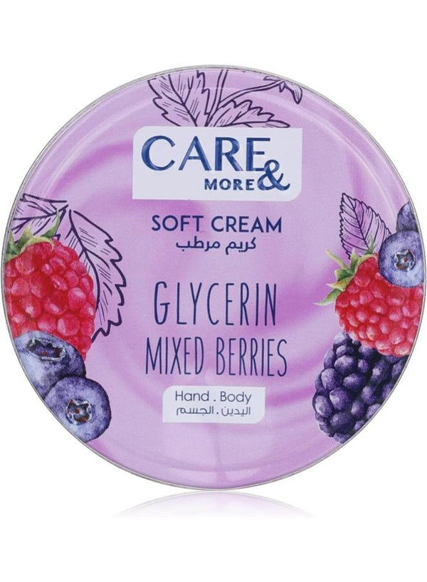 كير اند مور كريم 75مل توت مشكل